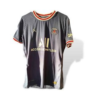 Jordan "PSG Messi Jersey" (Large)